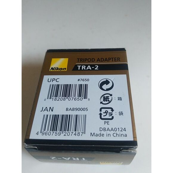 Nikon Tripod Adapter  TRA-2 Accessory Opened Box - Picture 3 of 9